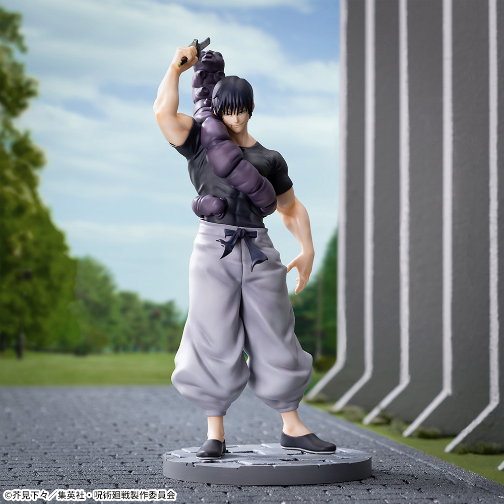 呪術廻戦】伏黒甚爾のプライズフィギュアが登場！戦いに臨む姿を