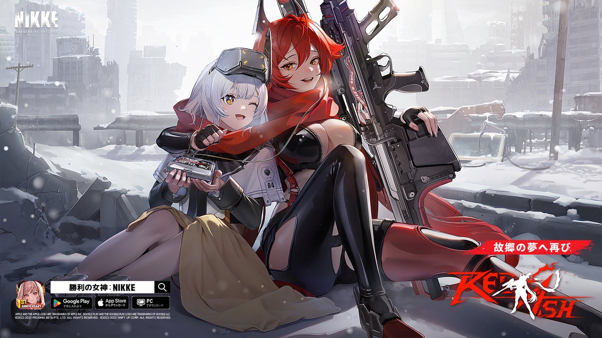 勝利の女神：NIKKE』- 新SSRニケ「スノーホワイト:イノセント