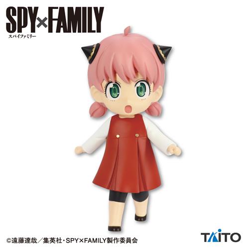 スパイファミリー】アーニャのプチエットフィギュアがプライズで