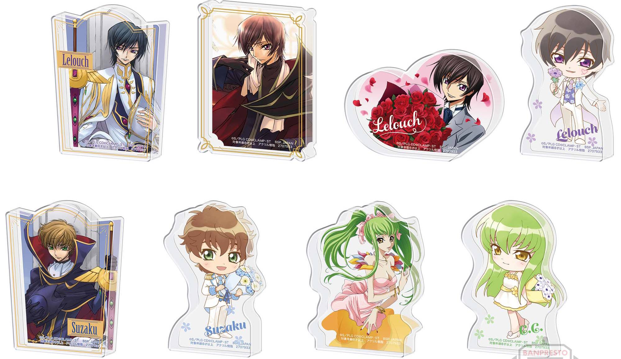 C.C.(デフォルメ)】コードギアス 反逆のルルーシュ アクリル