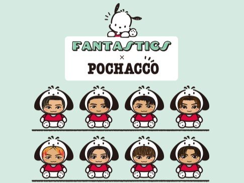 FANTASTICS】POCHACCOとのコラボぬいぐるみがプライズに登場！ポチャッコの着ぐるみ姿のメンバー8人を展開【オンクレ】 - Boom  App Games