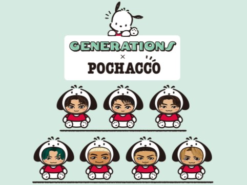 GENERATIONS】POCHACCOとのコラボプライズが登場！ポチャッコの着ぐるみを着た7人のミニぬいぐるみを展開【オンクレ】 - Boom  App Games