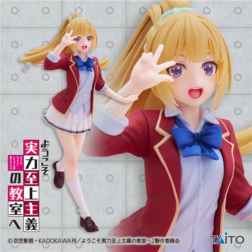 ようこそ実力至上主義の教室へ 2nd　Coreful フィギュア　軽井沢恵 制服 Amazon.co.jp: ようこそ実力至上主義の教室へ 2nd Season