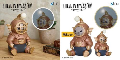 FF14】グレビュオフのテーブルランプがプライズ景品に登場！頭のランプ 