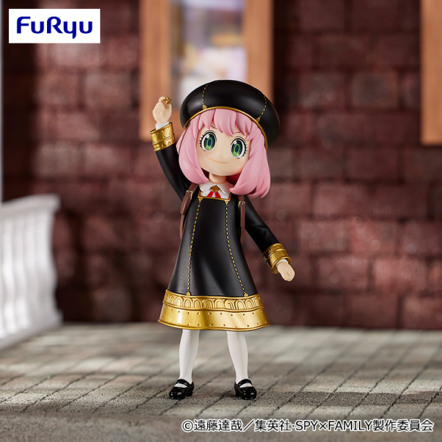 アーニャ・フォージャー