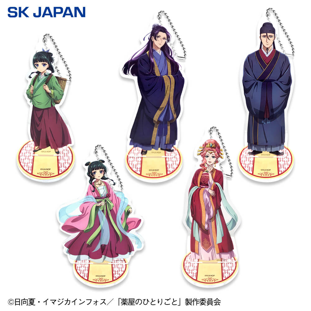 薬屋のひとりごと 猫猫 アクリルスタンド 3種類セット アニメ マオマオ Amazon.co.jp: 薬屋のひとりごと アクリルスタンド 2点セット