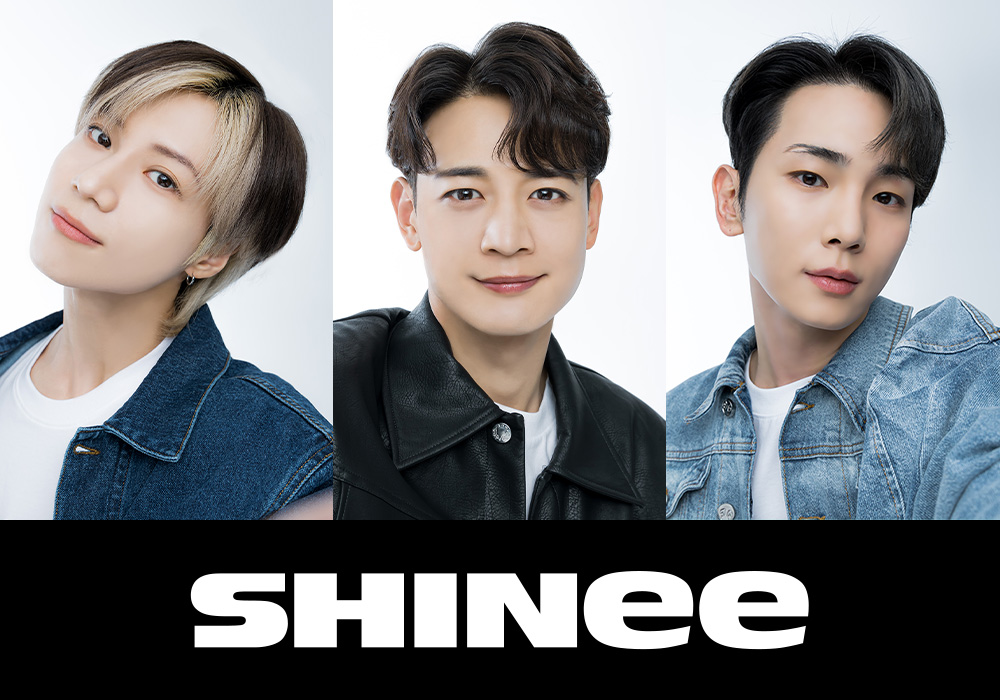 SHINeeのプライズ・ぬいぐるみ予定まとめ｜2024年最新版【オンクレ 