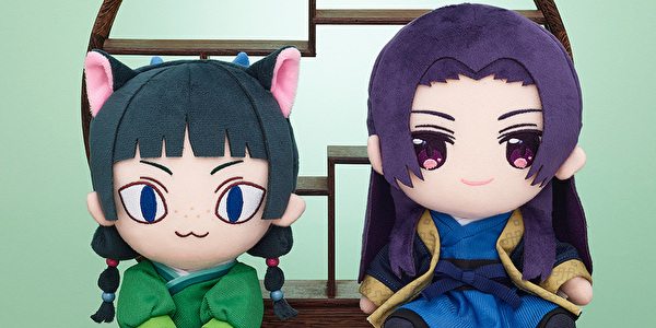 薬屋のひとりごと】猫猫＆壬氏のオリジナルぬいぐるみがプライズで登場 