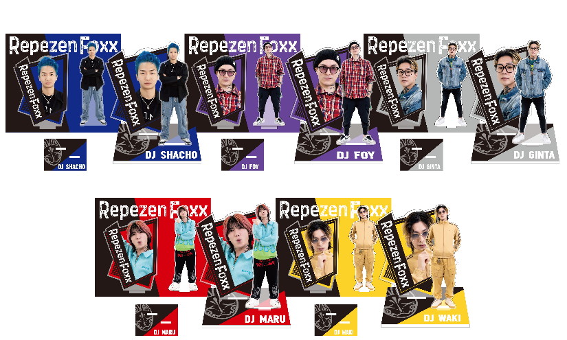 Repezen Foxx】DJ社長、DJふぉい、DJ銀太、DJ脇、DJまるのコラボ限定プライズが登場！アクスタ、アクキーなどを展開中【オンクレ】 -  Boom App Games