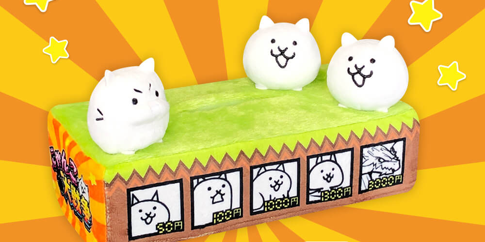 にゃんこ大戦争 ポケットティッシュケース 2枚セットの通販 by