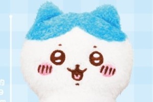 ちいかわ】“ぴたれすと”のプライズぬいぐるみが登場!ふわもこな ちいかわ】“ぴたれすと”のプライズぬいぐるみが登場!ふわもこな