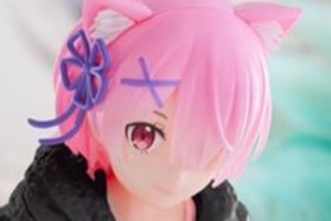 リゼロ】猫耳ラムのプライズフィギュアが登場！可愛いピンクとセクシー