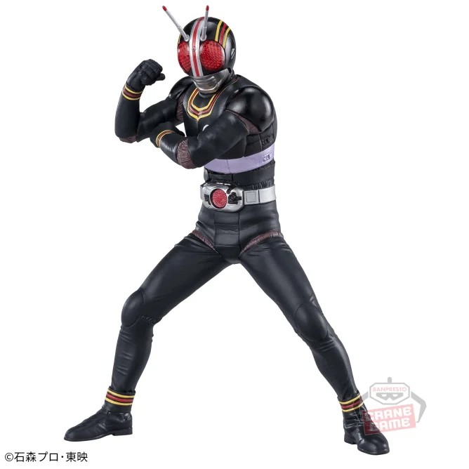 仮面ライダーBLACK