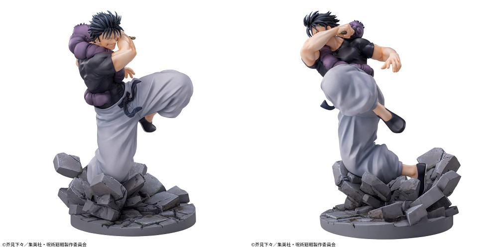 呪術廻戦 FIGURIZMα 伏黒甚爾 邂逅 フィギュア 生臭い 未開封