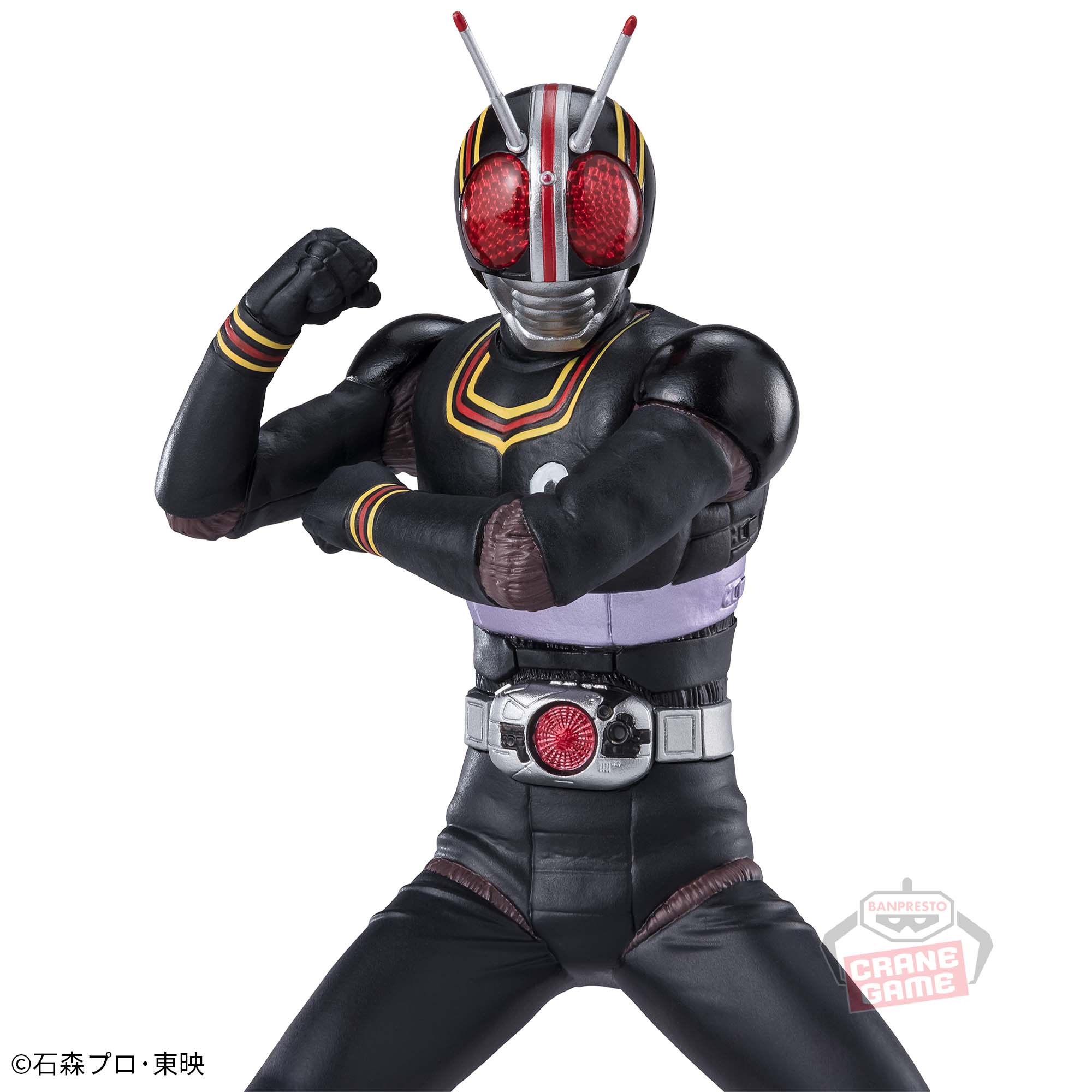 仮面ライダーBLACK】拘りのプライズフィギュアが登場！「英雄勇像