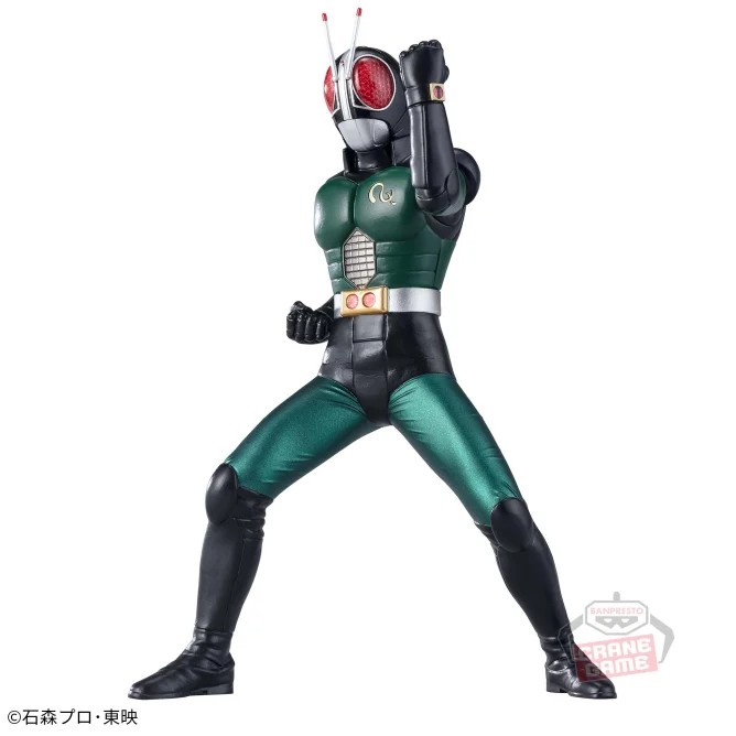 仮面ライダーBLACK RX