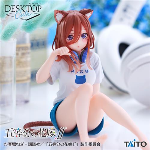 五等分の花嫁 フィギュア パジャマ ルームウェア