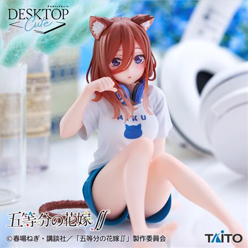 五等分の花嫁】猫耳三玖のプライズフィギュアが登場！ルームウェアの