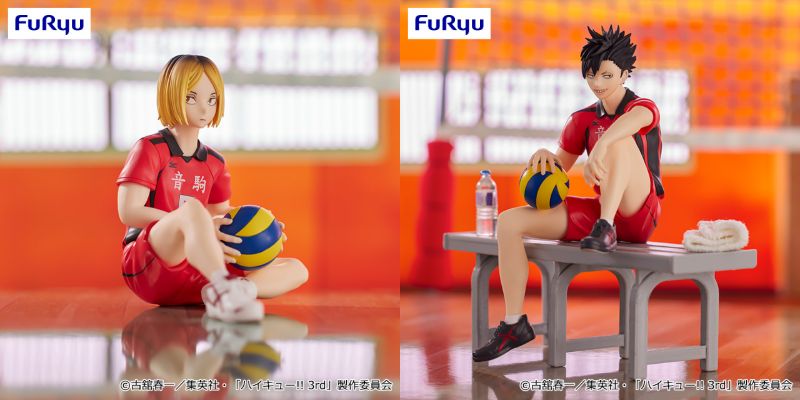 ハイキュー】孤爪研磨と黒尾鉄朗のぬーどるストッパーフィギュアが 