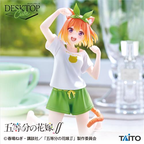 五等分の花嫁】四葉の描き下ろし猫耳ルームウェア姿がプライズ