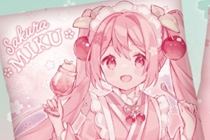 【新品】桜ミク　和風喫茶　さくらんぼクッション　2025 2024 パールカラー 初音ミク】桜ミクのプライズが登場！和風喫茶ver.のイラストを