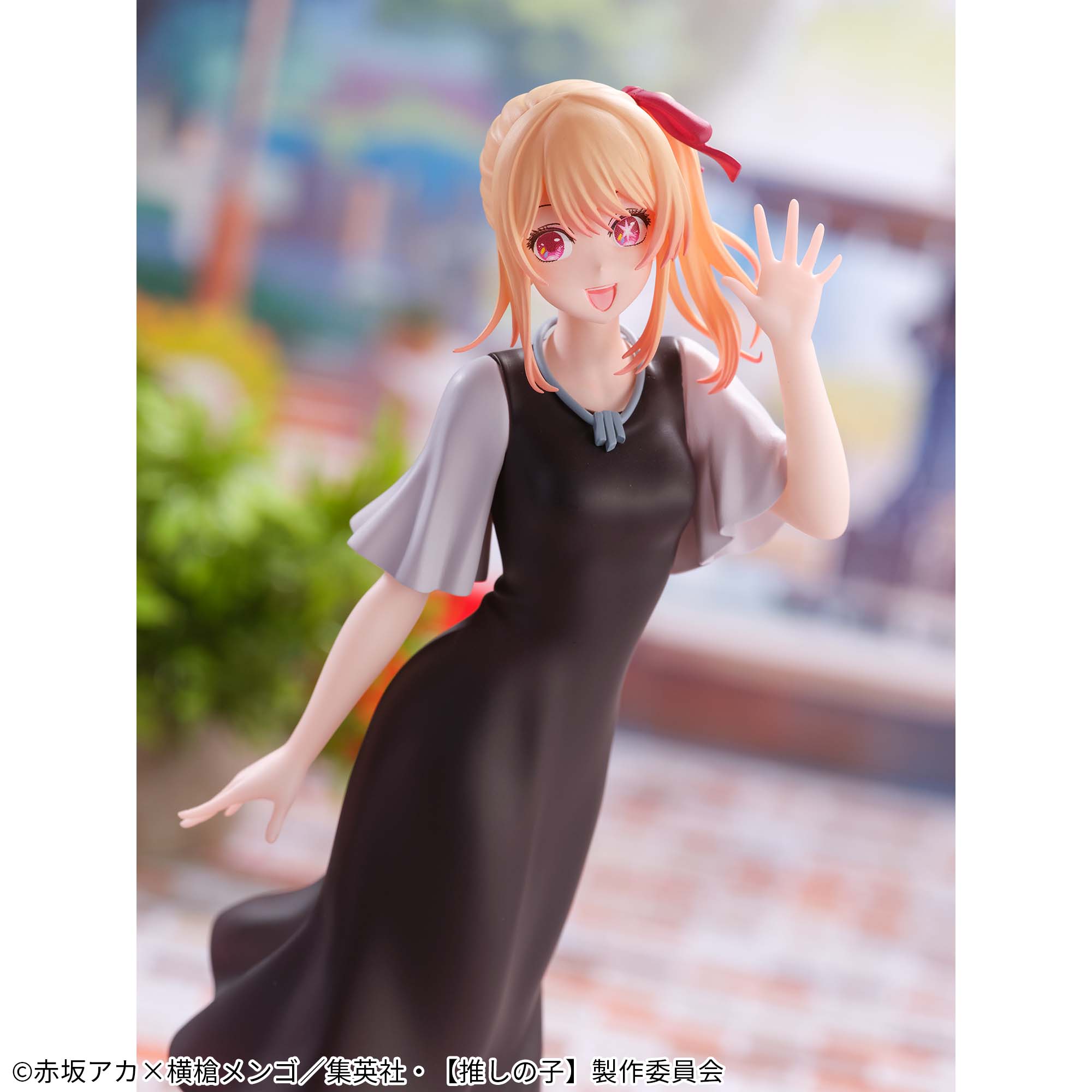 推しの子　ルビー　私服デートフィギュア Amazon | バンプレスト推しの子ルビー私服デートフィギュア