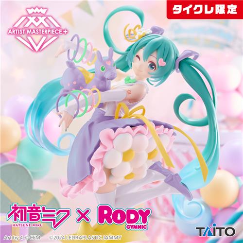 初音ミク】「RODY」とのコラボフィギュアがプライズに登場！“39