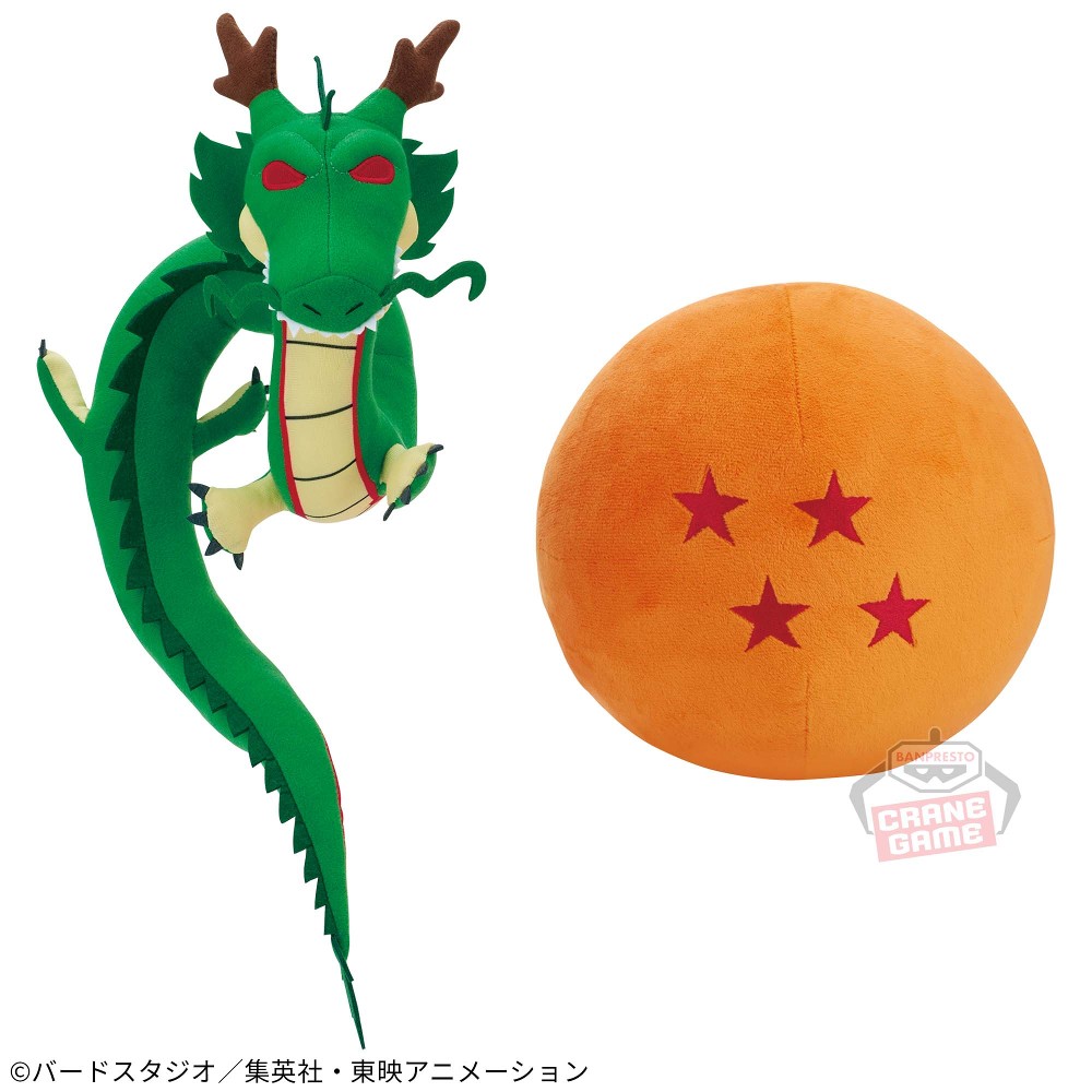 レプリカ ぼれ 四星球 ドラゴンボール
