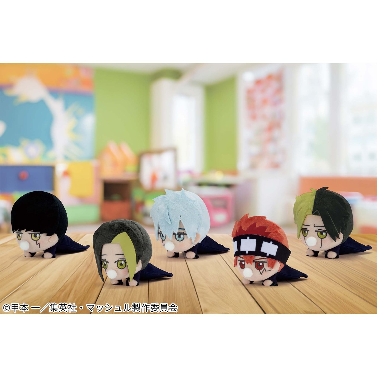 Amazon.co.jp: マッシュル-MASHLE- 赤ちゃんぬいぐるみ : Toys