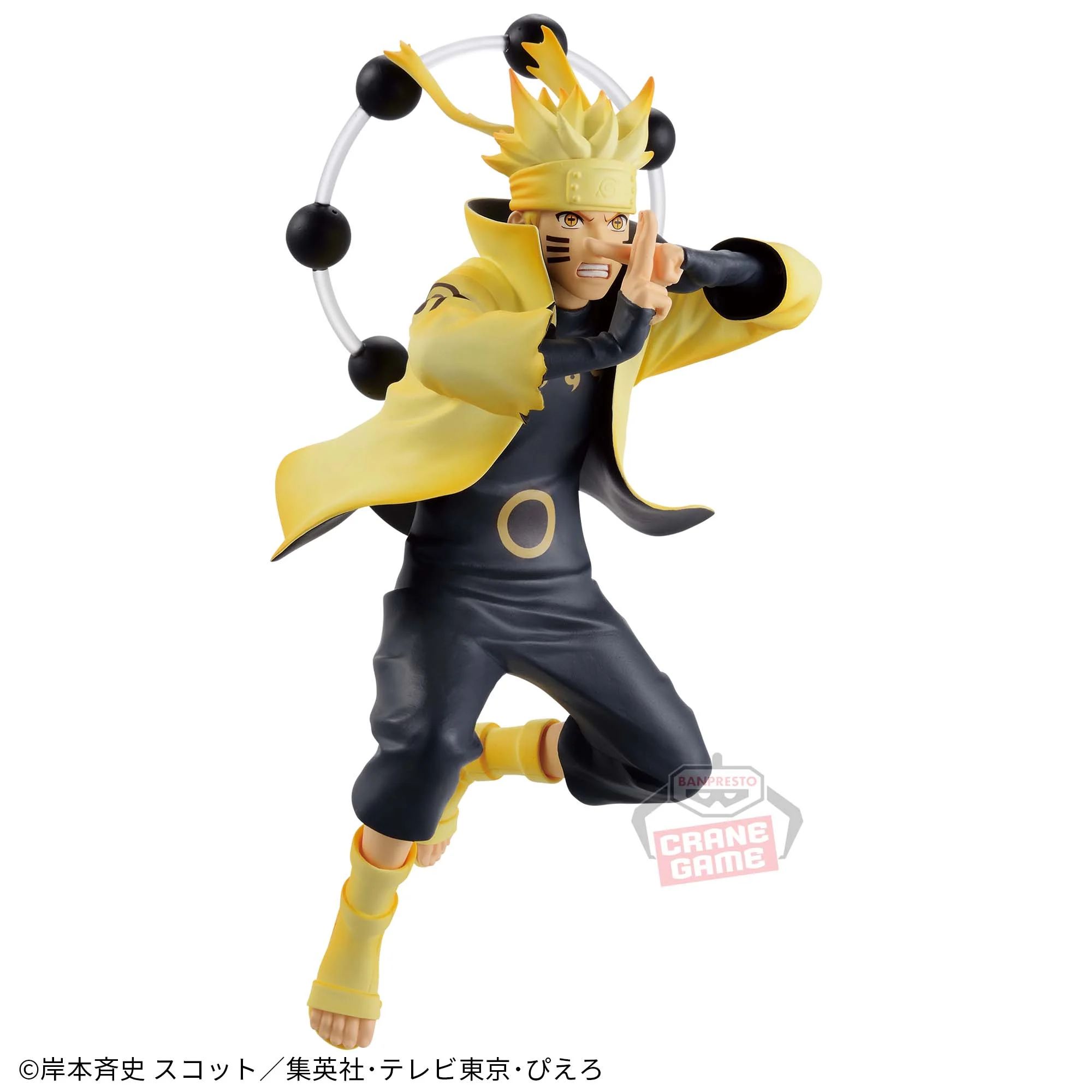 NARUTO】ナルトの六道仙人モードがプライズフィギュア化！尾獣の力を 