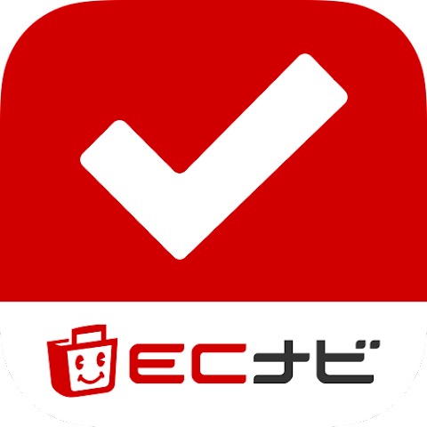 ECナビアンケート