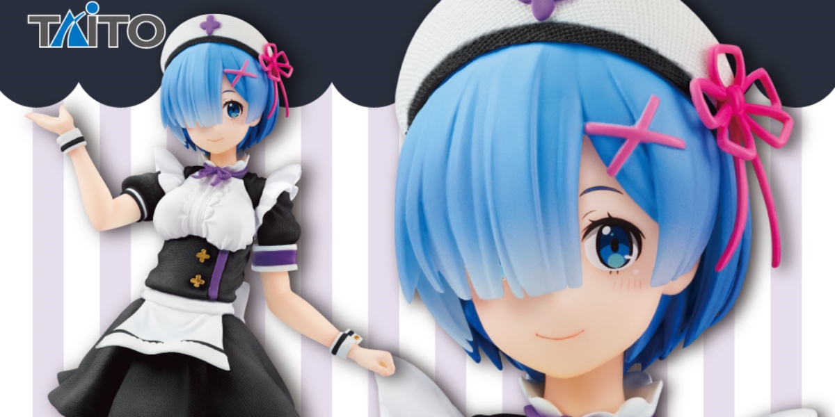 リゼロ】ナースメイド姿のレムのフィギュアがプライズで登場！カラー 