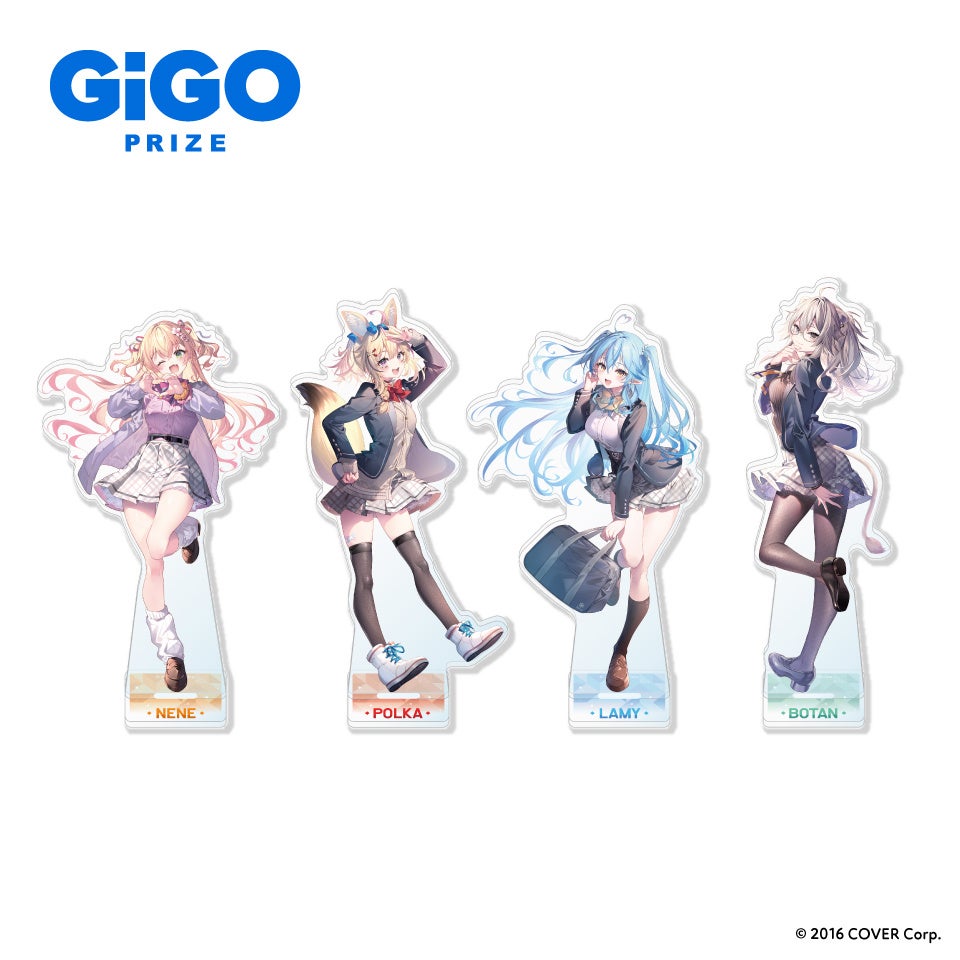 ホロライブ 放課後のねぽらぼ GIGO ビッグアクリルスタンド 雪花ラミィ 