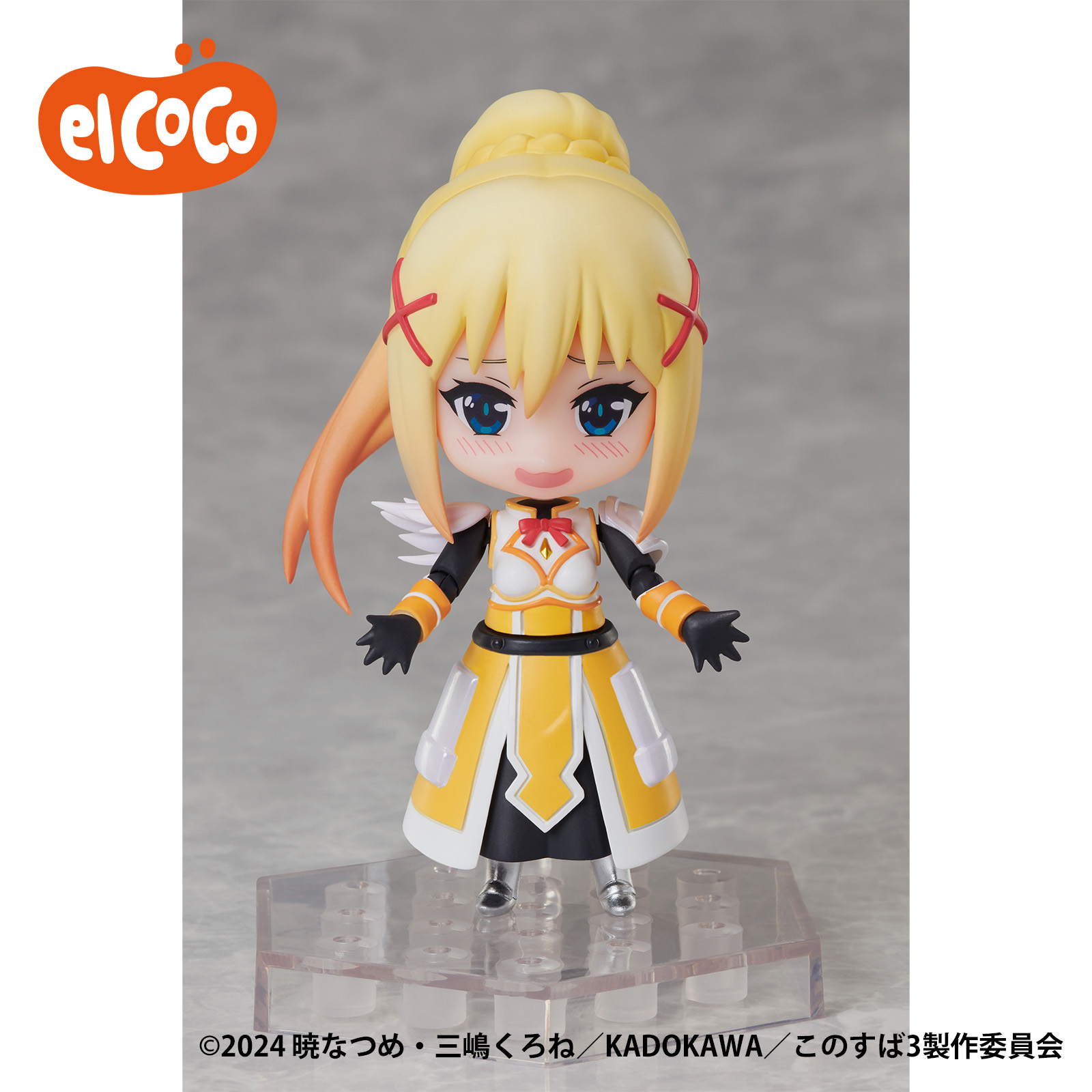 この素晴らしい世界に祝福を! このすば めぐみん でふぉるむ