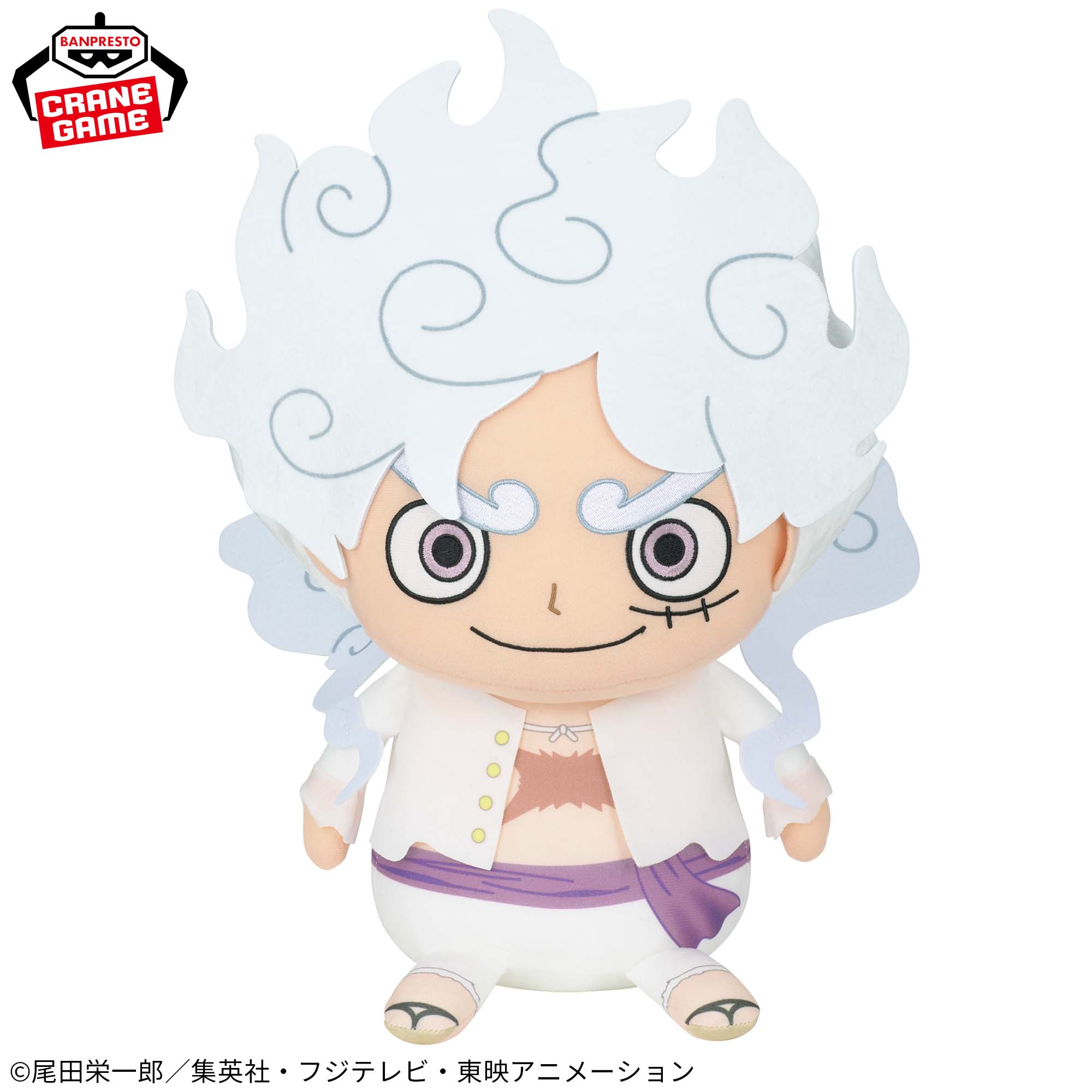 ニカルフィ ぬいぐるみストラップ ワンピース あどけなく