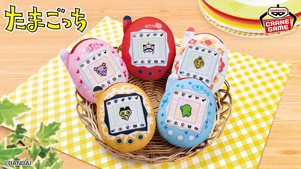 たまごっち】5種類に分かれたたまごっちのぬいぐるみがプライズ