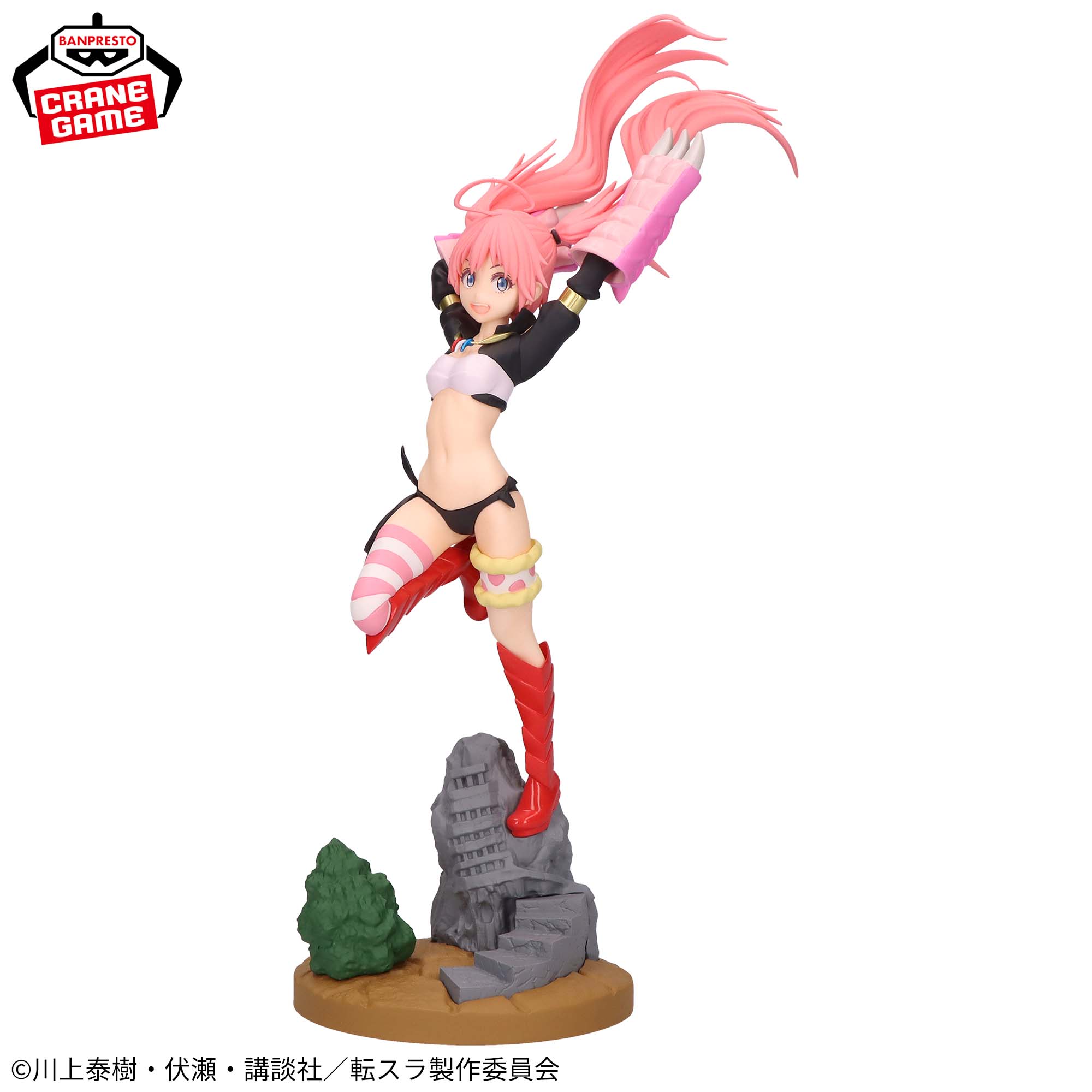 転スラ】ミリムがダイナミックなポージングでプライズフィギュア化！明るく天真爛漫に笑う最古の魔王をリアルに再現！【プライズ】 - Boom App  Games