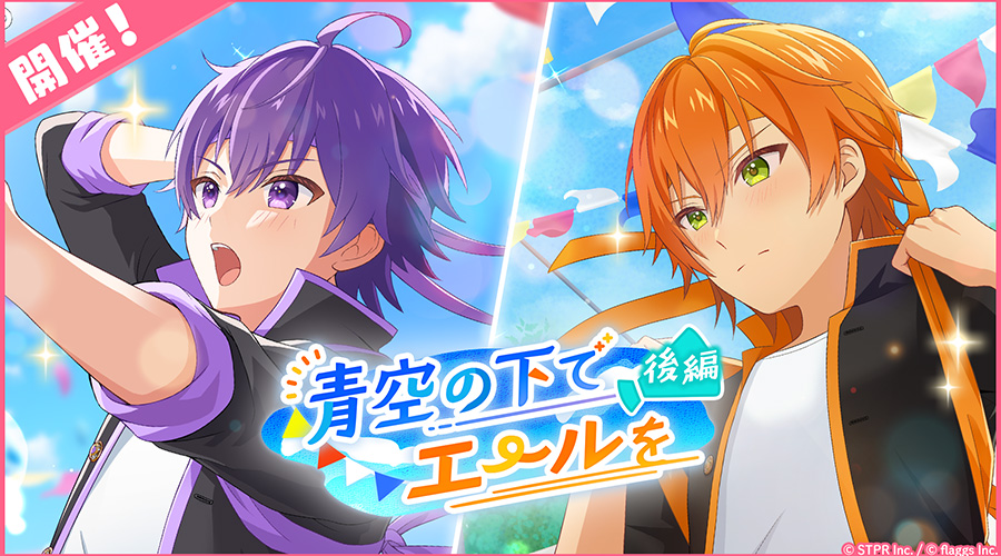 すとぷり ジェルくん 文化祭 無き 缶バッジ 30個