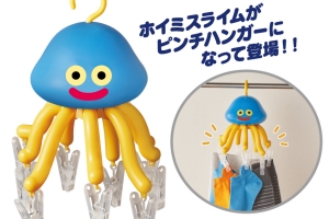 【匿名発送】新品 ホイミスライムのピンチハンガー 3点セット ドラクエホイミスライムのピンチハンガーセット - メルカリ