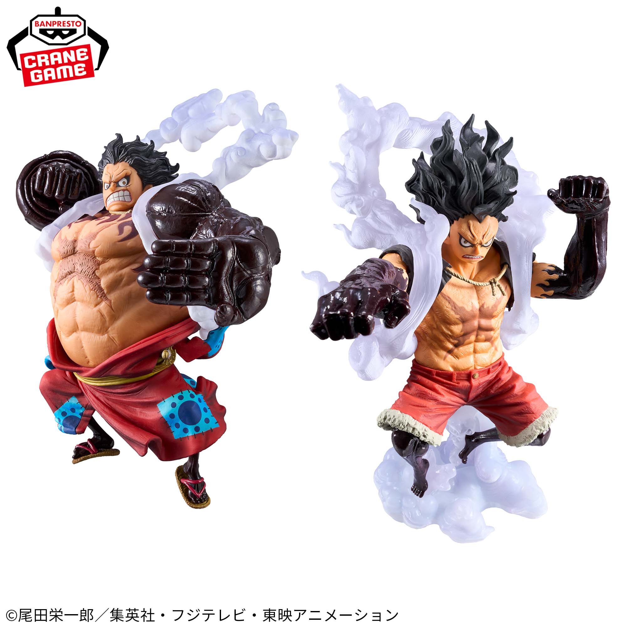 ワンピース】ルフィのギア4形態がプライズフィギュアに再登場！体に纏う武装色の覇気や気迫のある表情を再現したスペシャルバージョン！【プライズ】 -  Boom App Games