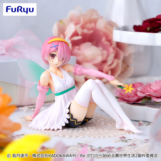 リゼロ】ラムのぬーどるストッパーフィギュアがプライズで登場！花の妖精をイメージした可憐な衣装が魅力！【プライズ】 - Boom App Games