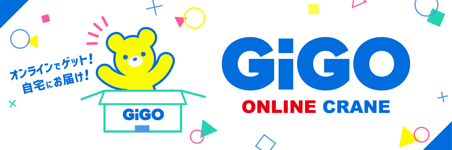 ぶいすぽっ！】胡桃のあさん、橘ひなのさん、如月れんさんのGiGO