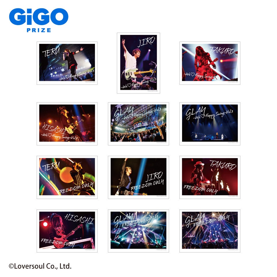 GLAY】GiGO限定プライズが登場！デザインチャーム、タンブラー、シンクロライト、フォンタブストラップ、マスコットを順次展開【オンクレ】 -  Boom App Games