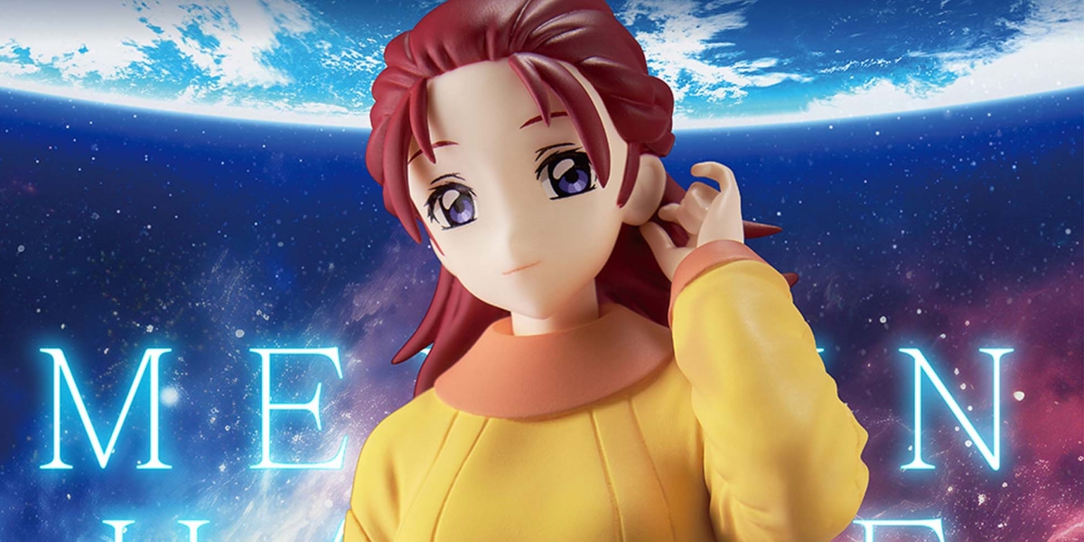 ガンダムSEED】メイリン・ホークのフィギュアがプライズで登場！劇場版で披露した衣装を表情や髪型を含めハイクオリティに再現【プライズ】 - Boom  App Games