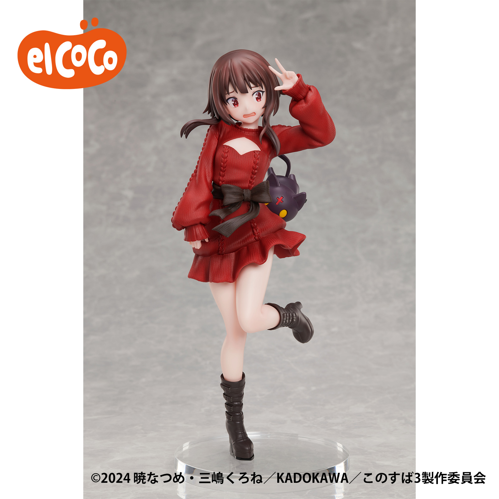 【即納！最大半額！】 このすば】ハイクオリティなめぐみんのフィギュアがプライズで コミック・アニメ