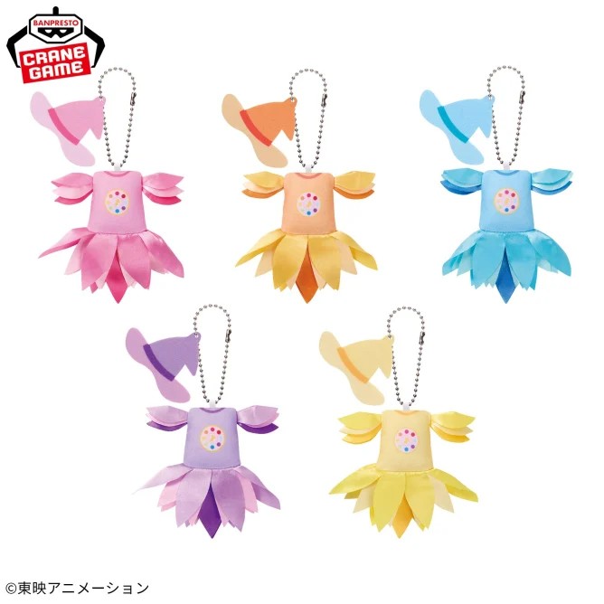 おジャ魔女どれみ】魔女見習い服のぬいぐるみがプライズに登場