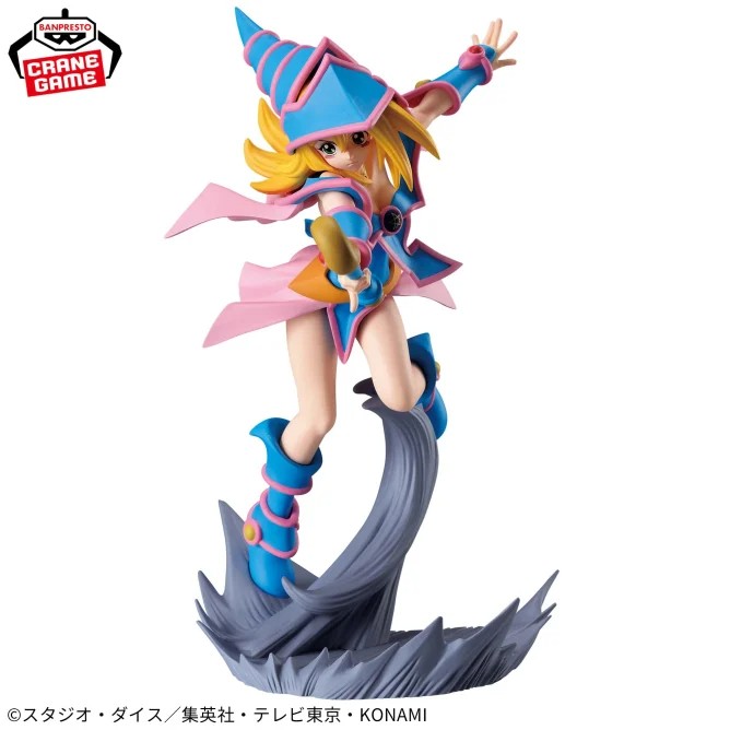 遊戯王】ブラック・マジシャン・ガールと闇遊戯のプライズフィギュアが登場！迫力満点の戦光絶景シリーズでバトルの臨場感を表現【プライズ】 - Boom  App Games