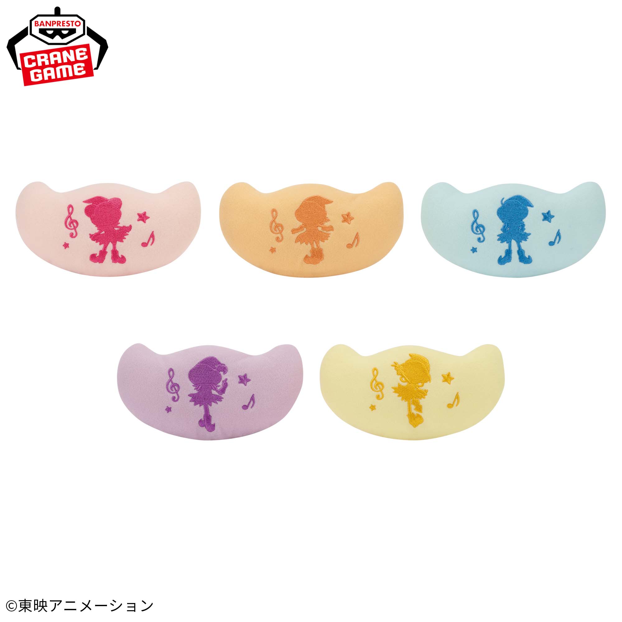 おジャ魔女どれみ】魔女見習いのぬいぐるみ帽子ポーチがプライズ