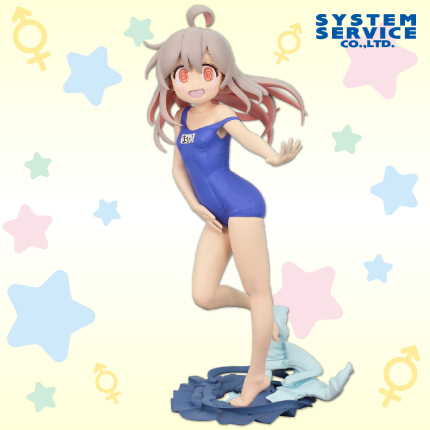 おにまい】まひろのプライズフィギュアが全力造形シリーズから登場！スク水姿で涙目ながらに恥ずかしがる様子を巧みに表現【プライズ】 - Boom App  Games