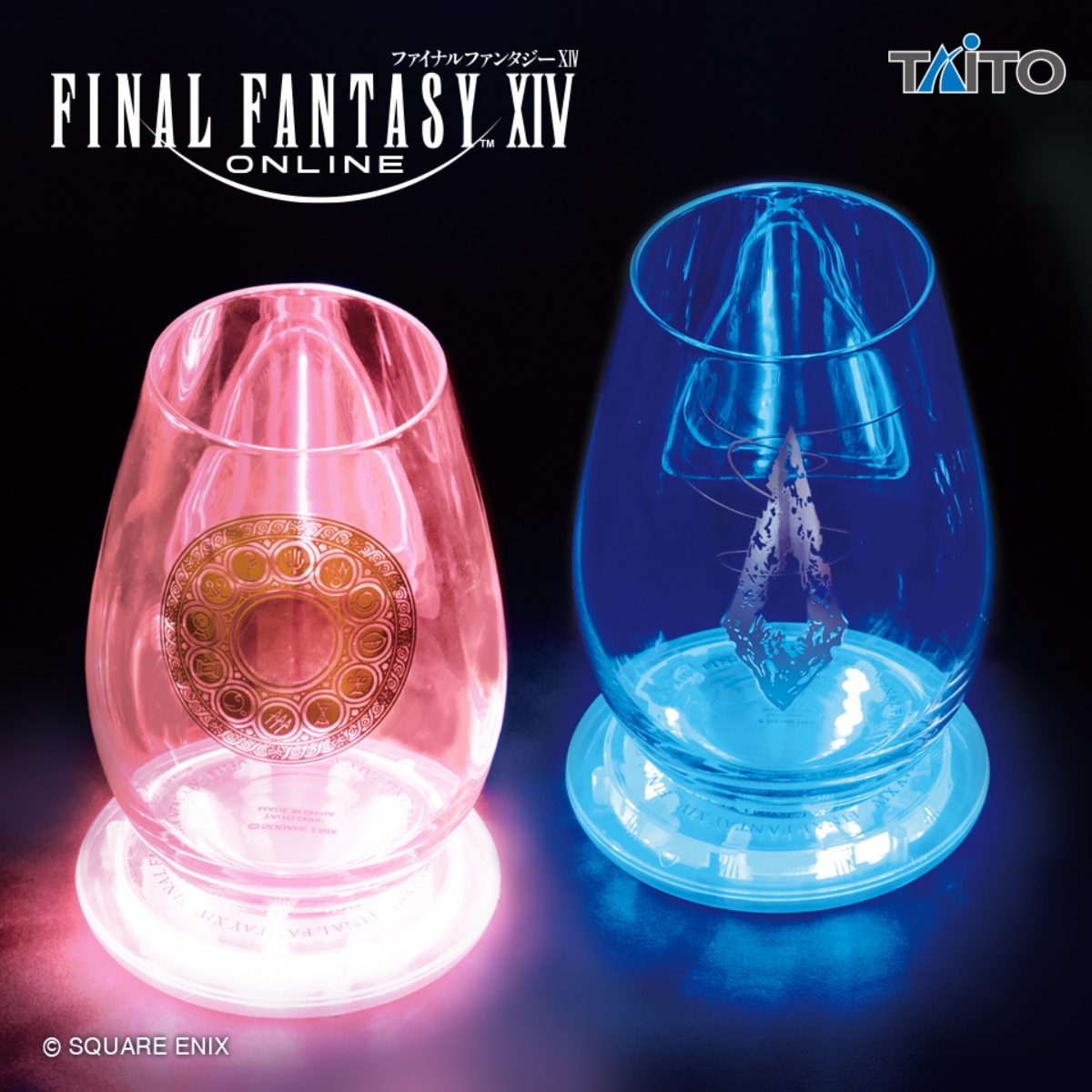 FF14】LEDコースター＆グラスセットがプライズで登場！青・赤の